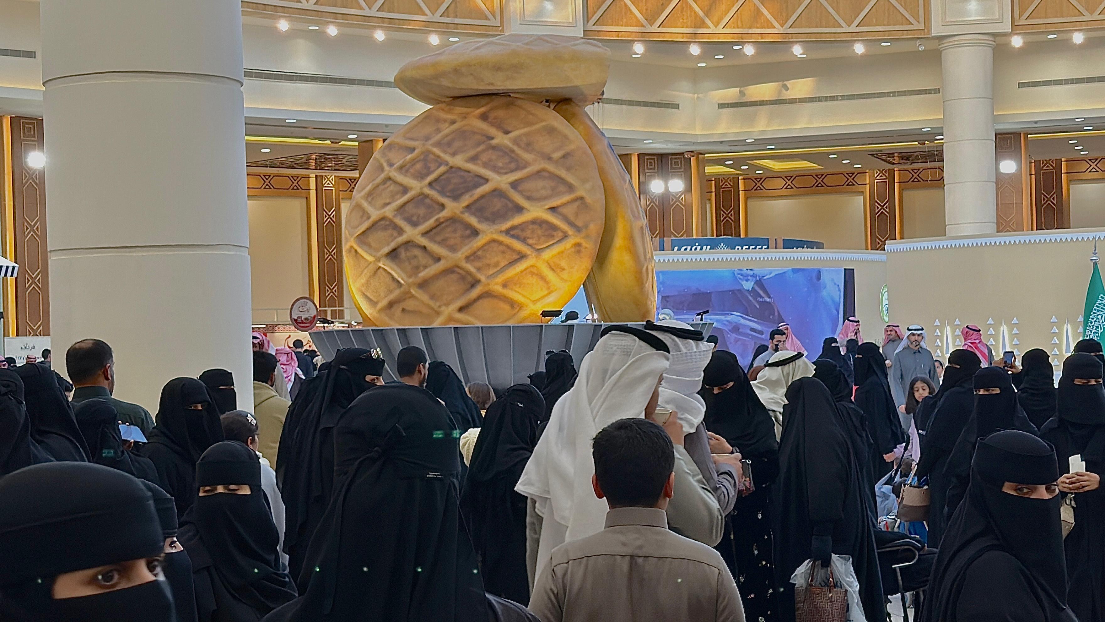 مهرجان الكليجا