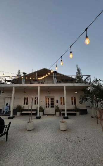 مزرعة أكتوبر