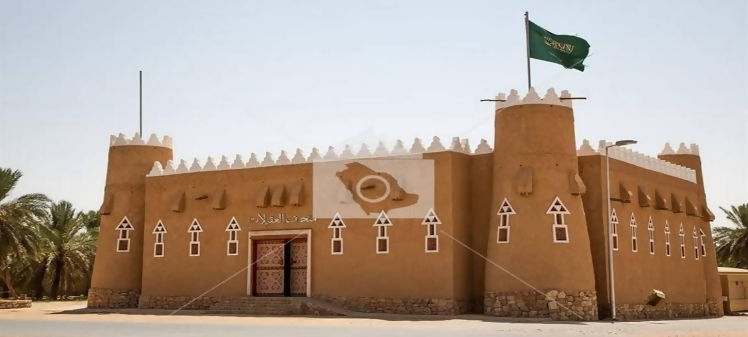 متحف العقيلات