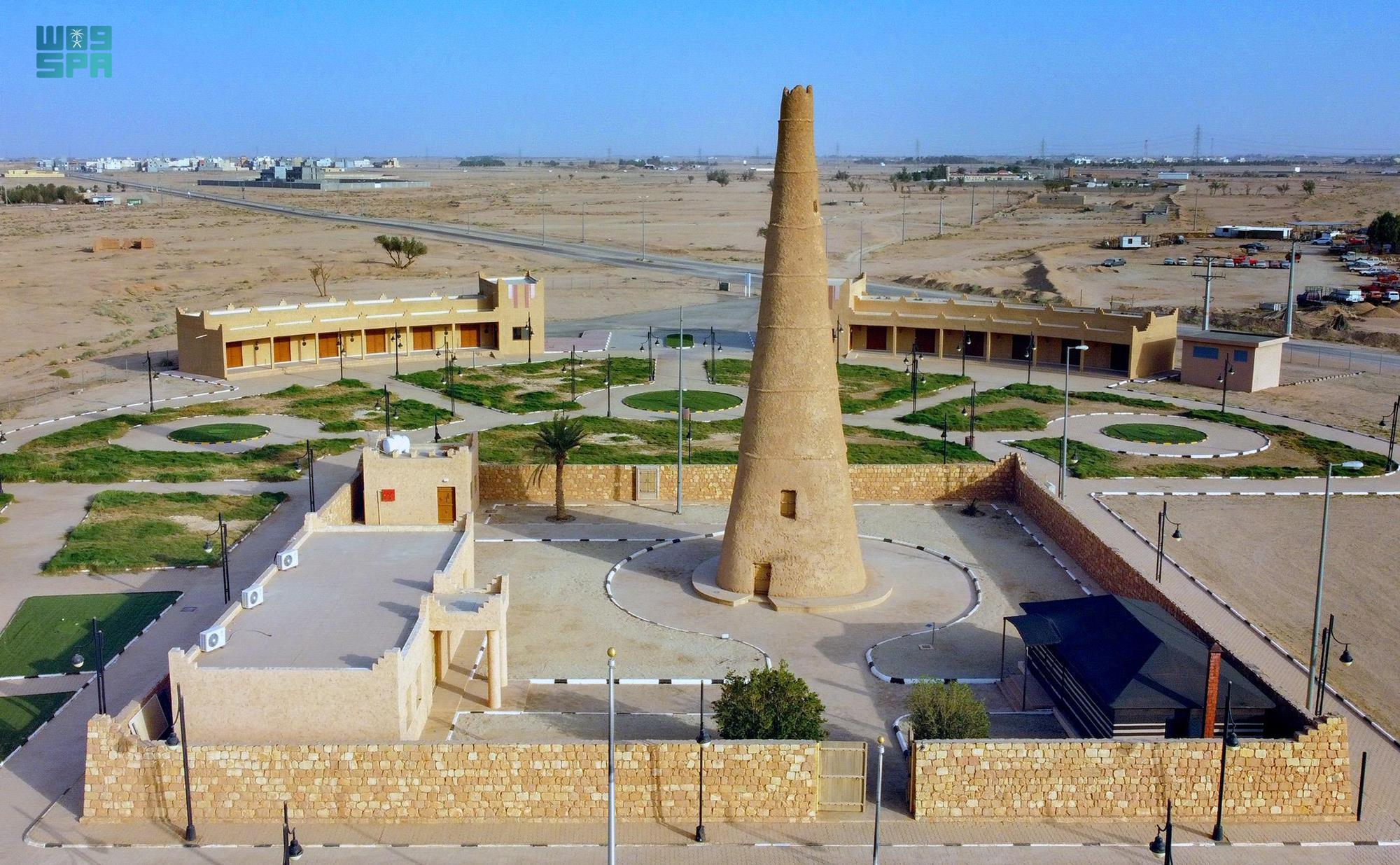 مرقب الرس
