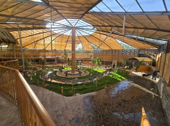 حديقة الوطن