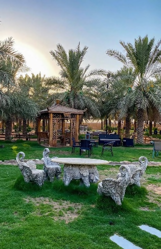 منتزه الربعية