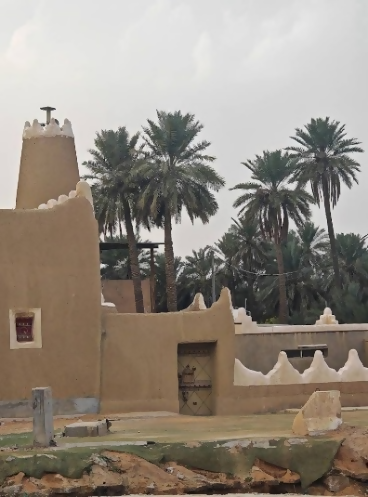 منتزه القصيم الوطني