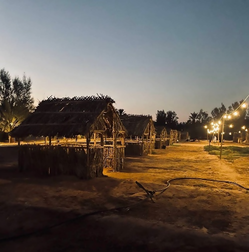 منتزه القاع