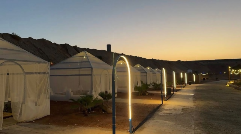 منتزه المذنب