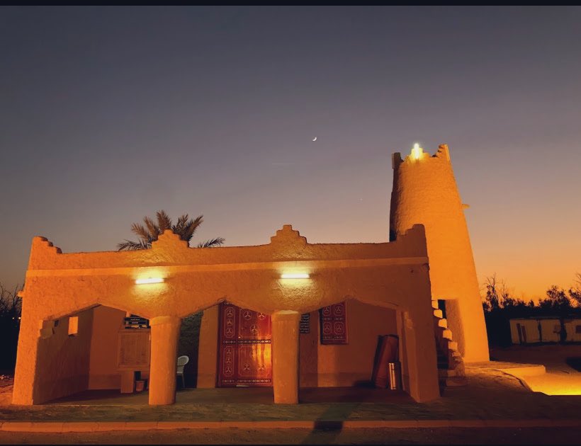 مسجد الشبيبية