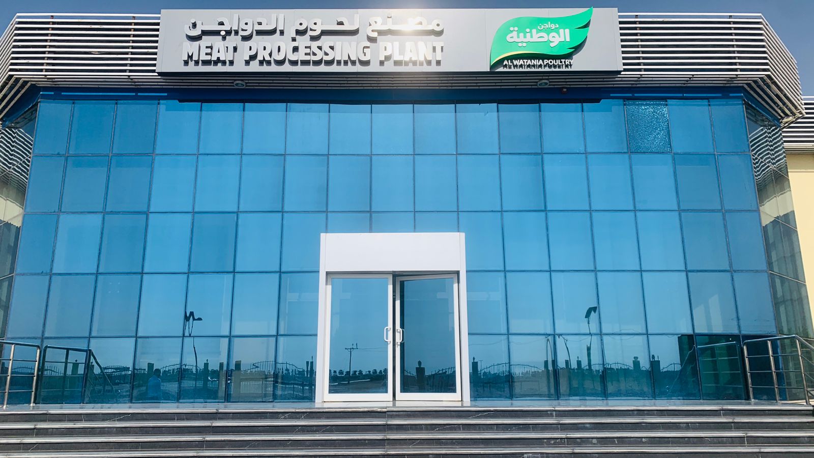 صورة المشروع