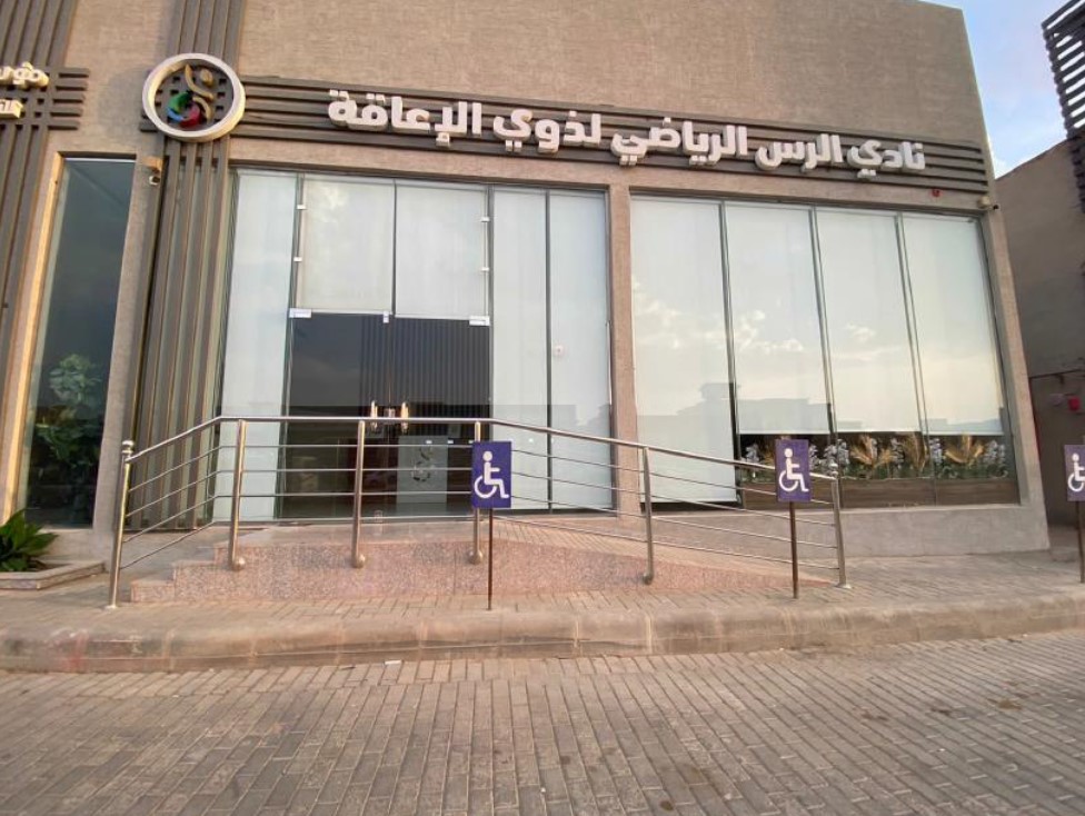 صورة المشروع
