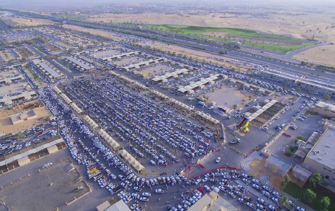 صورة المشروع