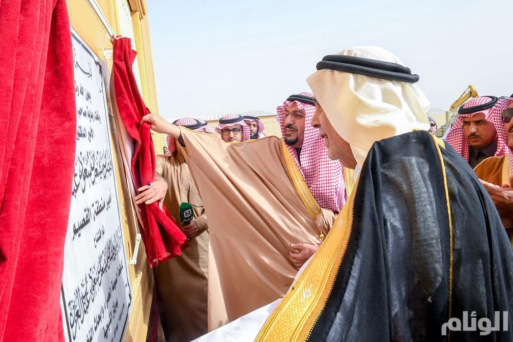 صورة المشروع