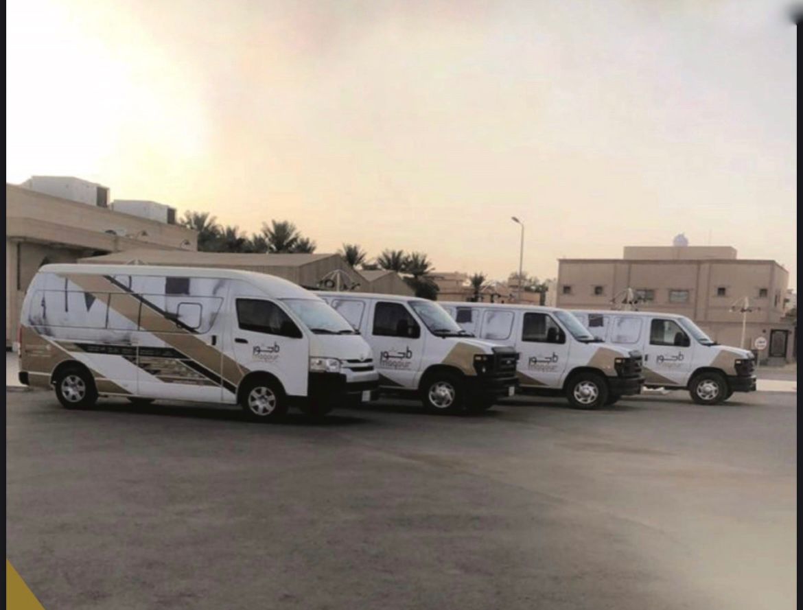 صورة المشروع