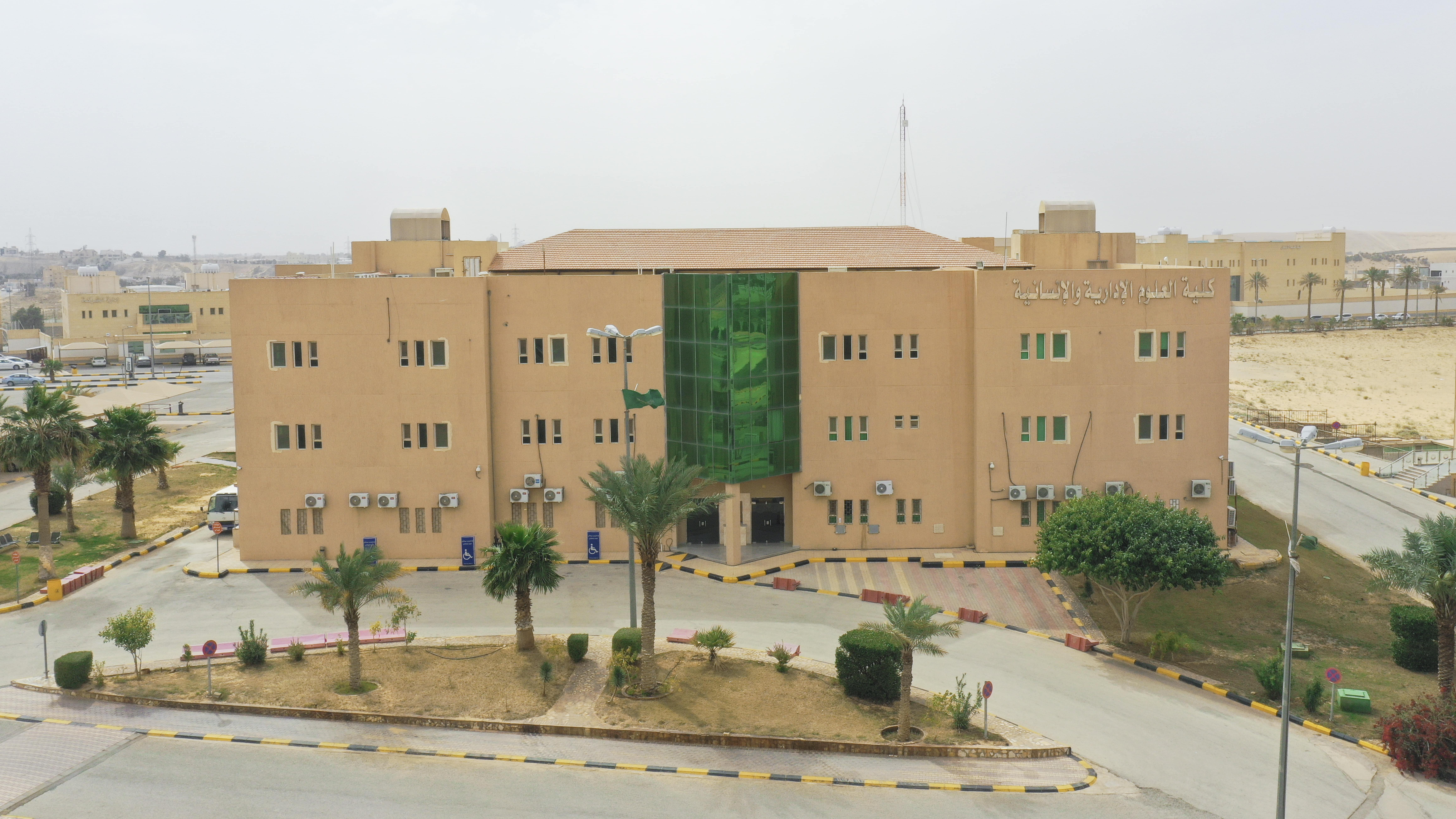 صورة المشروع