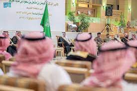 صورة الجائزة