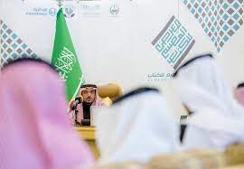 صورة المبادرة