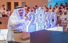 صورة المبادرة
