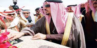 صورة المبادرة