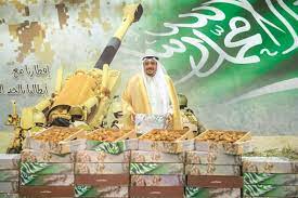 صورة المبادرة