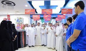 صورة الجائزة