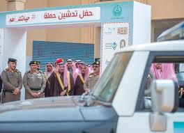 صورة المبادرة