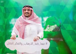 صورة المبادرة