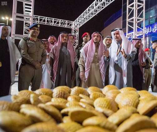 صورة المبادرة
