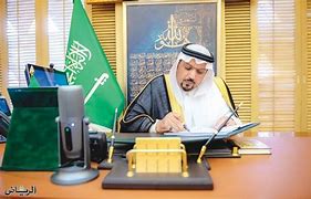صورة الجائزة