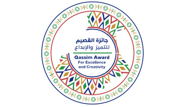 صورة الجائزة
