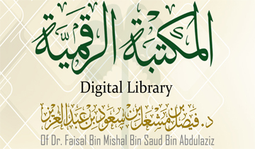 صورة المبادرة