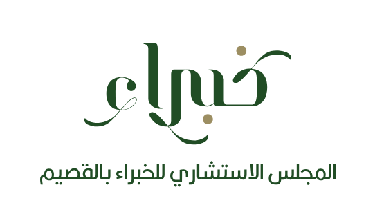 صورة المبادرة
