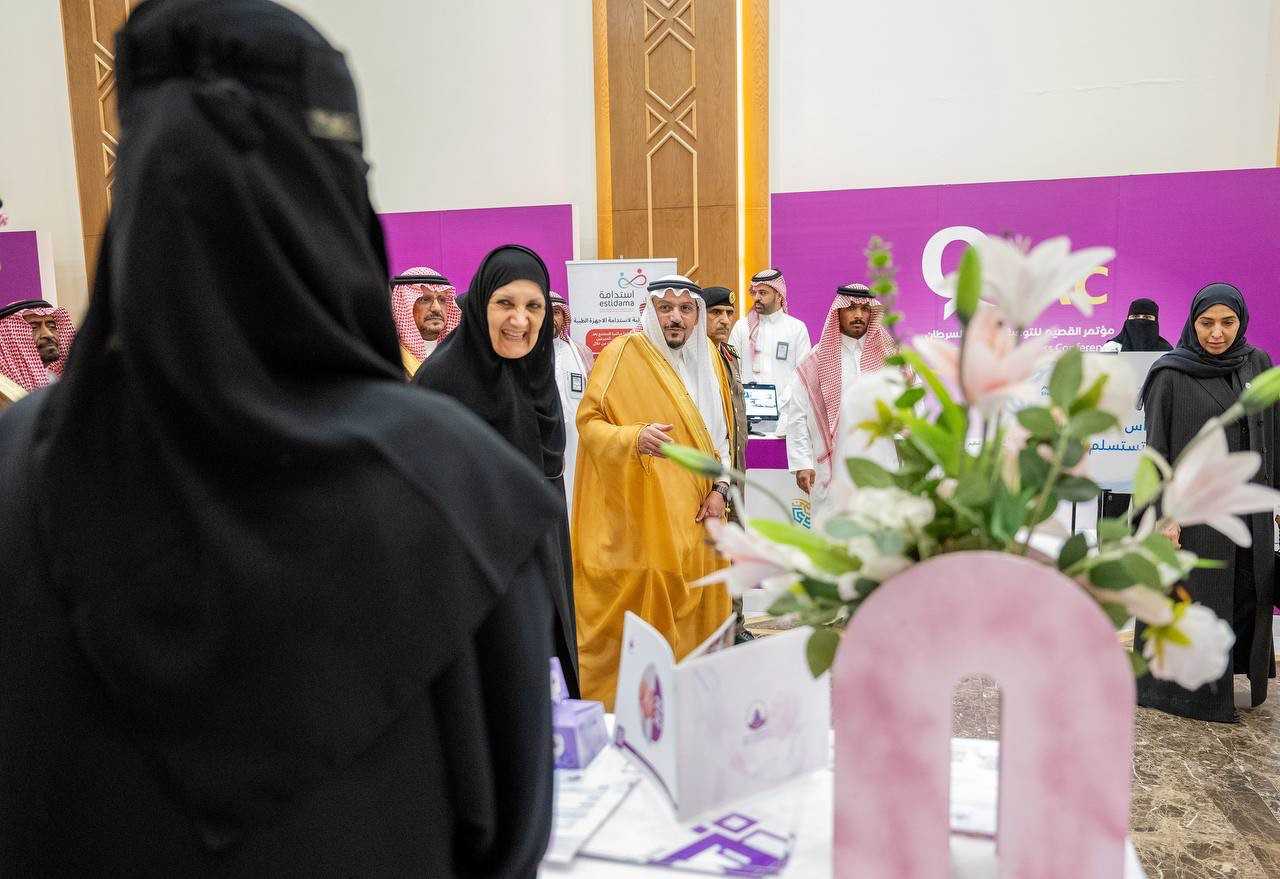 صورة خبر: سمو أمير منطقة القصيم يرعى انطلاق مؤتمر القصيم للتوعية بأمراض السرطان